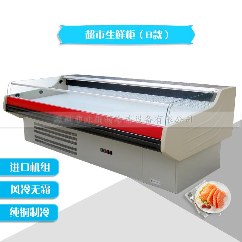 商用超市生鲜柜保鲜柜肉类冷藏柜猪肉展示柜豆制品展示柜厂家直销