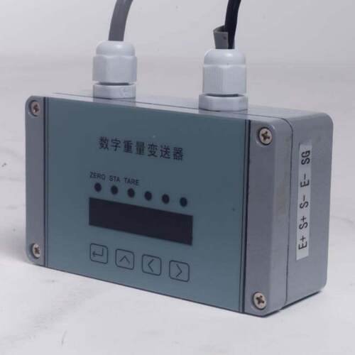 工业抗干扰数字送器0. 2uV/d称重放传感器称重分检备信号灵敏测控