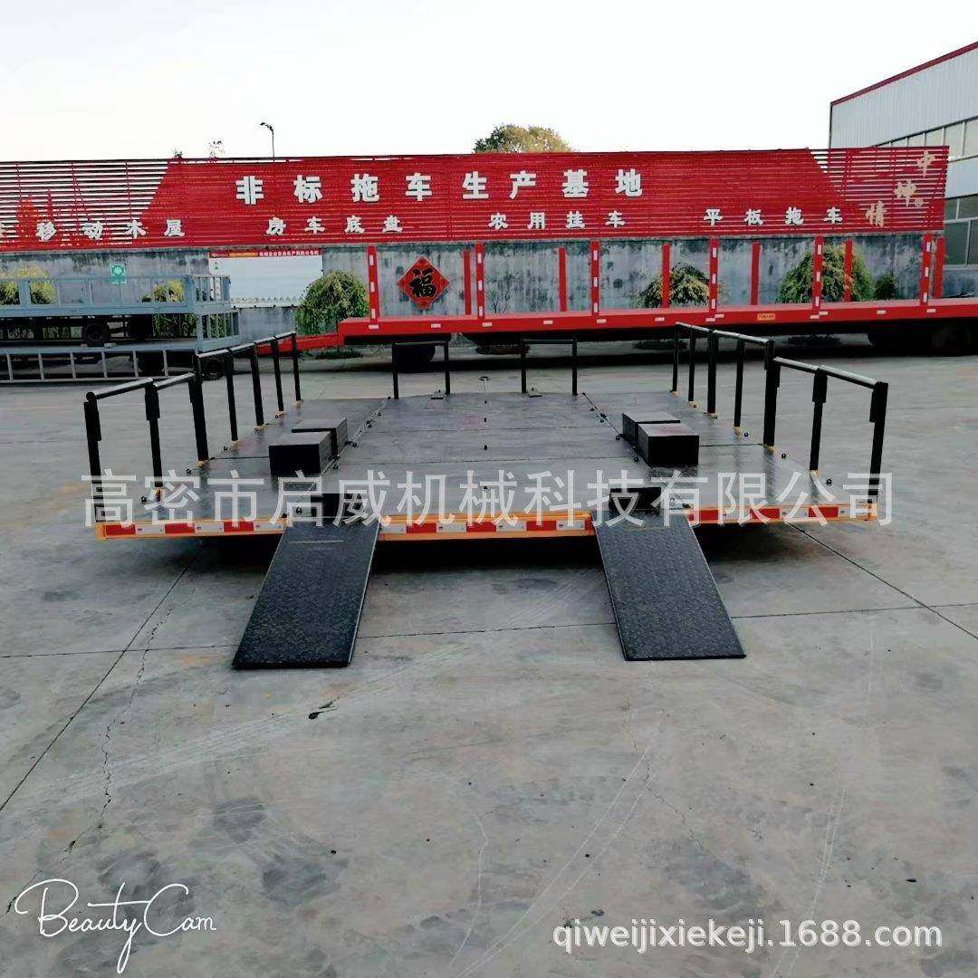 5吨剧组拍摄车多功能平板拖车启威货源供应厂家供应,五金/工具,其他机械五金,淘宝优惠券,粉丝福利购,淘宝优惠卷