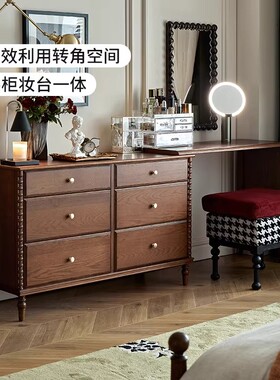 实木化妆桌可伸缩卧室斗柜小户型书桌转角工作台梳妆台一体收纳柜