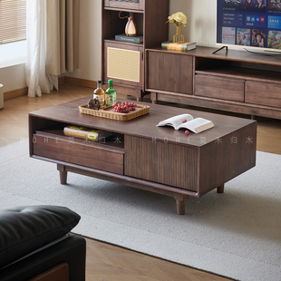 莫禾抚琴纯实木茶几客厅家用北美黑胡桃木茶桌长方形小户型