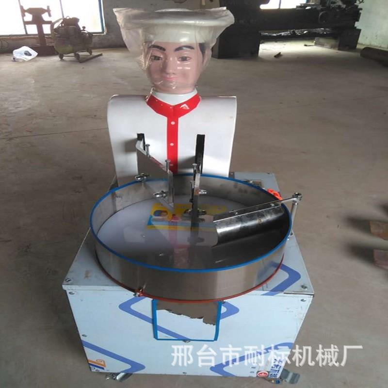 全自动仿人工剁肉机机器人剁肉馅捶肉泥机器速度快保证质量