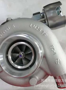 涡轮增压器B2G2674A25622A18-022110709880002CAT2TURBOCH