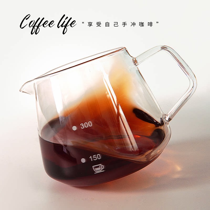 手冲咖啡玻璃壶分享壶高硼硅耐热玻璃下壶加厚带刻度公道杯滤杯壶