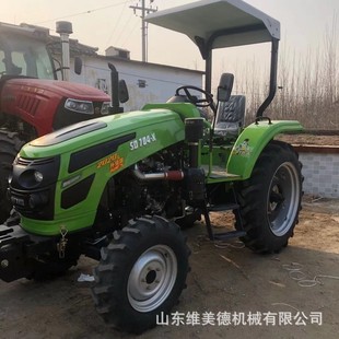 换挡 704农用四轮拖拉机 8梭式 四驱耕地机 强压多路阀