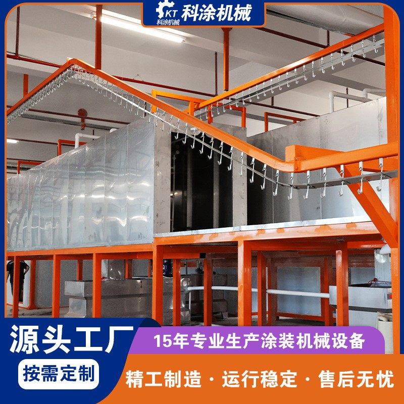 涂装设备厂家专业设计汽车轮毂全自动静电粉末涂装流水线