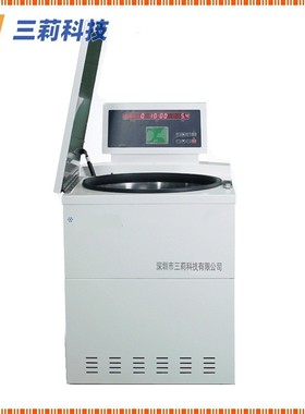 SH5-25KR高速冷冻离心机 25000rpm 4×1000ml大容量冷冻离心机