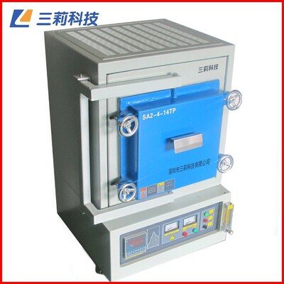 1700℃箱式气氛烧结炉 SA2-9-17N抽真空通气氛保护箱式电阻炉