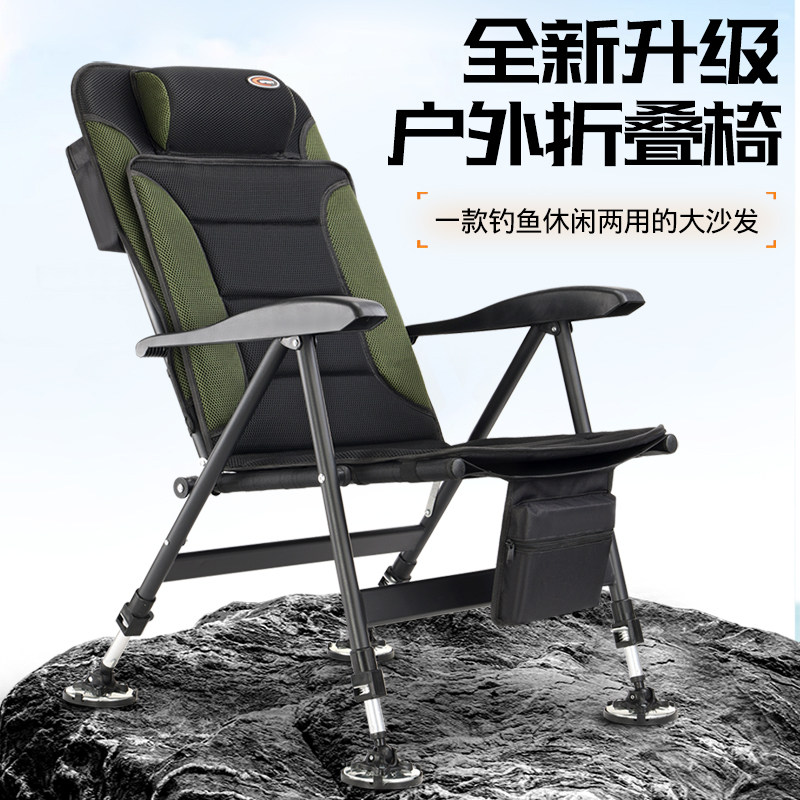 鑫阁欧式钓椅可躺轻便全地形多功能可折叠钓椅躺椅野钓台钓垂钓椅