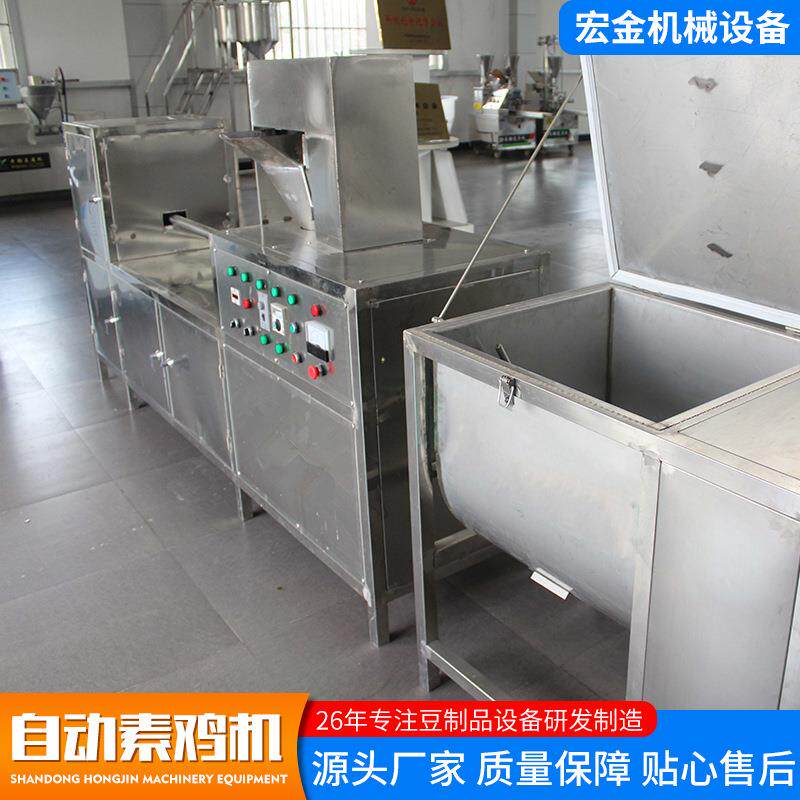 大型全自动豆腐卷包卷机器素鸡机厂家自动缠布自动打结素鸡机器