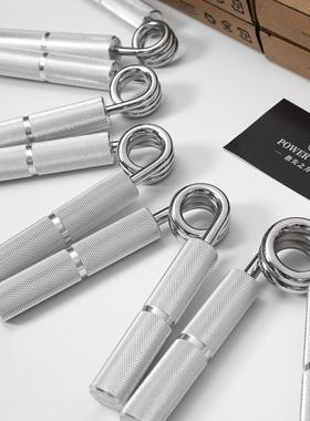 POWERTIPPS指尖之力握力器金属A型握力器练手劲握力训练抓握力
