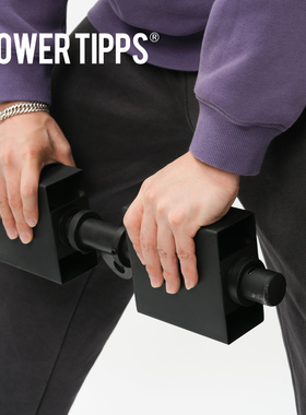 POWERTIPPS双手旋转捏块 指力握力训练攀岩pinch力训练神器