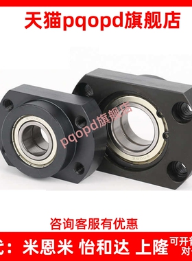 BGCEB BFL71钢制发黑轴承座组件带扣环双轴承短型紧凑式切边法兰