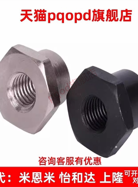 WHD21/WHD31浮动接头分离内螺纹型垫圈型螺帽型M3/M4/M5/M6镀硬铬