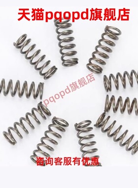 替代怡合达YWR-D5/D6-L5/L10/L15/L20/L25/L30/L35/L40/L45/L50