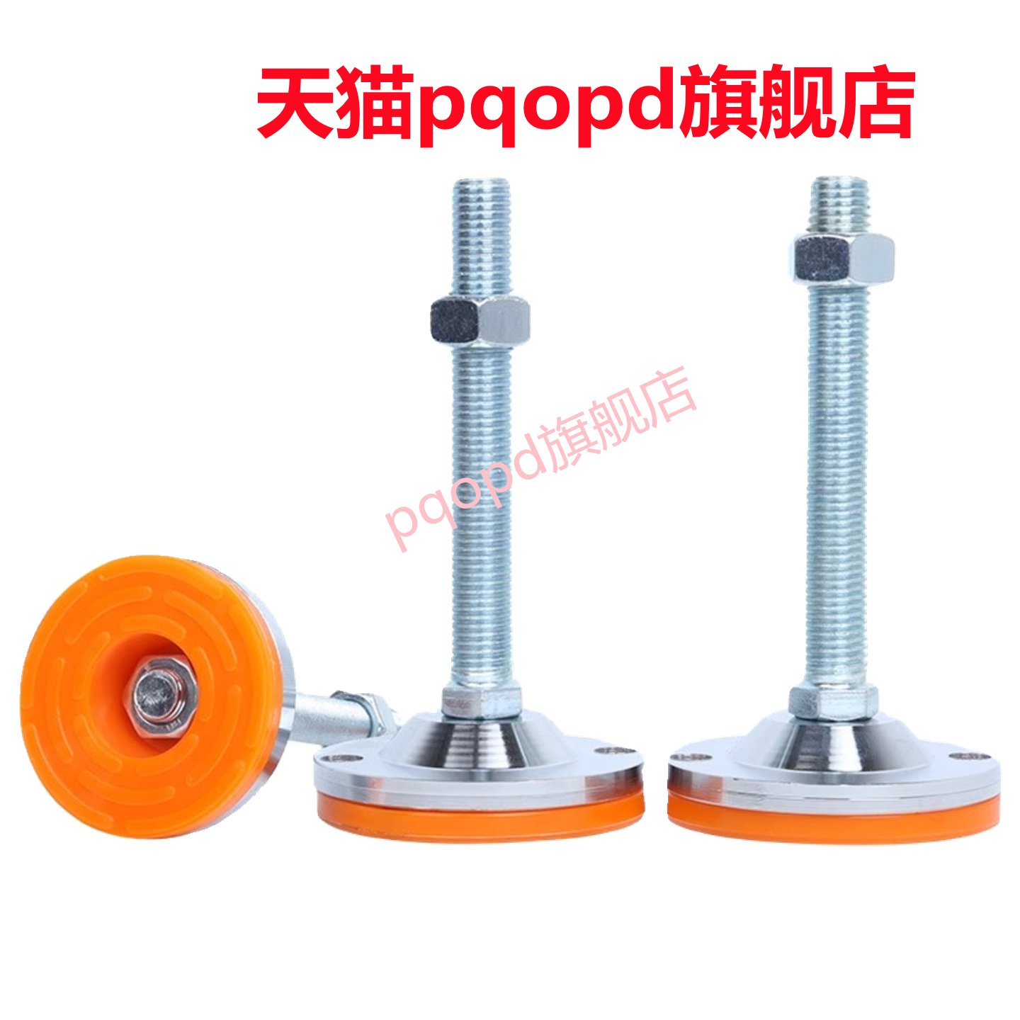 脚杯E-WAC63-D60/D80/D100