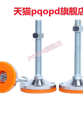 脚杯E-WAC63-D60/D80/D100/D100A-M12/M16/M20/M24-L50/L100/L125