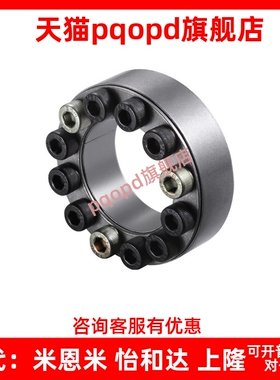 免键轴衬MLMP MLHS10/12/15/16/17/20/25/28/30/32/35/38/40/45