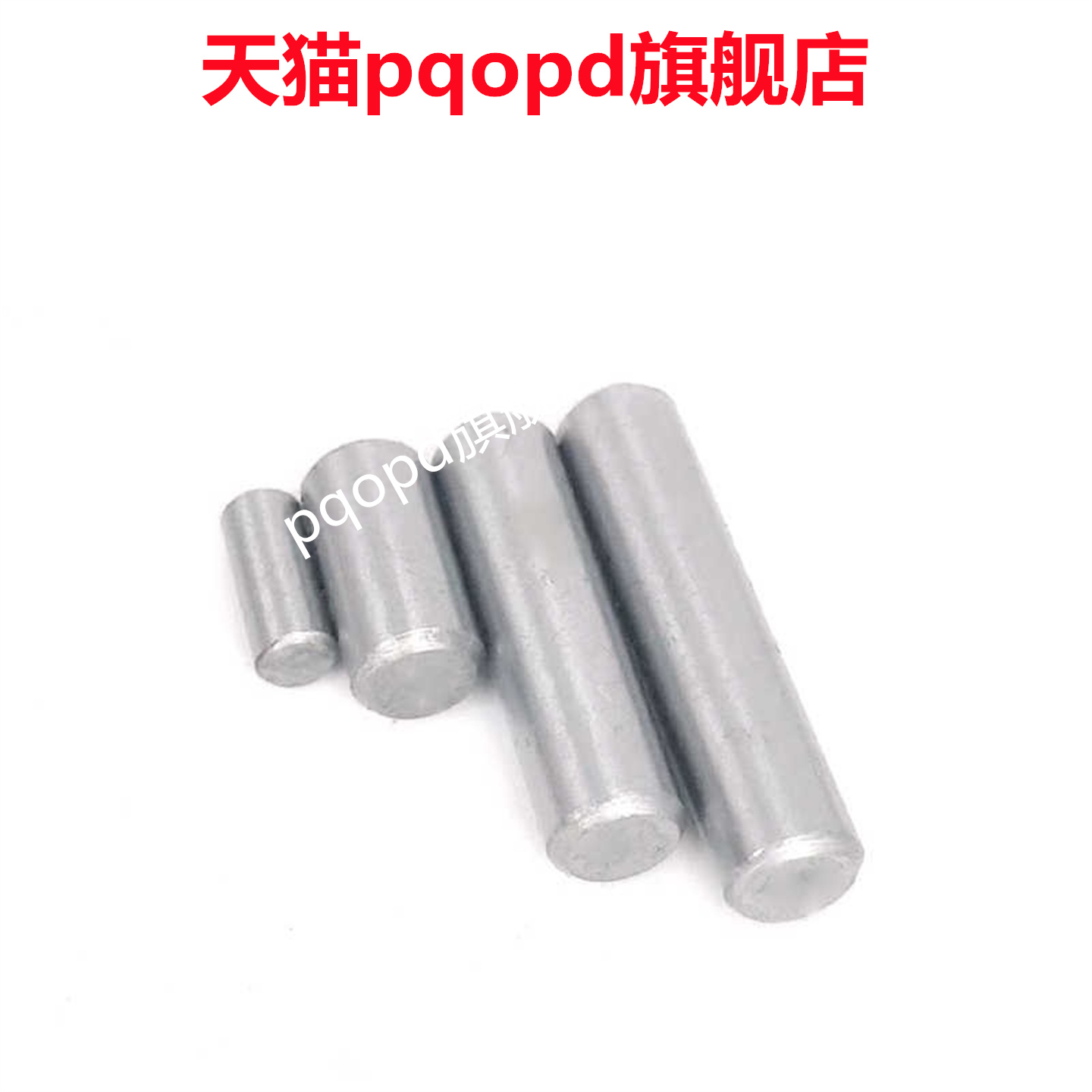 MSTH4-10/15/20/25/30/35/40