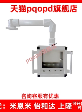 AEG01-4460-1 2 3-LA0~1000-LB0~1000经济型组件机床吊臂4460系列