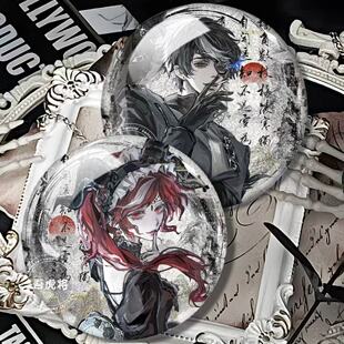 第五人格古风水墨徽章先知祭司作曲家喧嚣磨砂吧唧谷子游戏周边