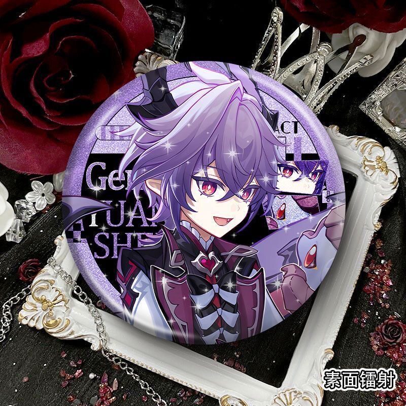 杜林散兵流浪者周边银葱吧唧徽章