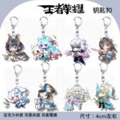 王者钥匙扣王者周边公孙离敖隐铠亚连李白书包挂件礼品 新品