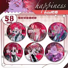 时光代理人vein静脉哥周边爆款自制镭射吧唧胸针徽章谷子物料挂件