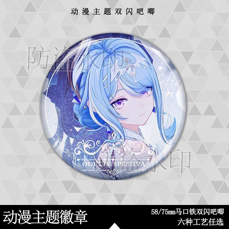 至冬奥黛塔翾风回雪芭蕾舞者吧唧