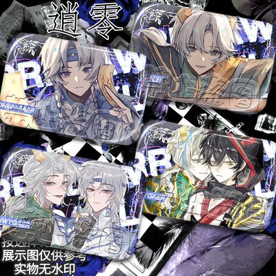 超自然行动组逍遥零方形双闪徽章