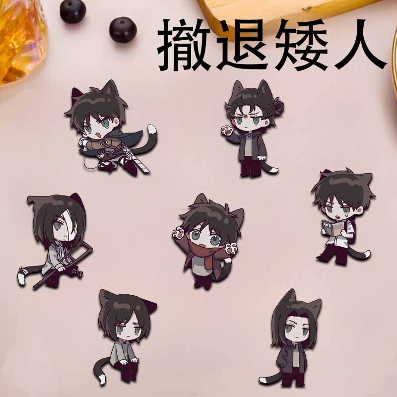 撤退矮人周边可爱高颜值挂件胸针