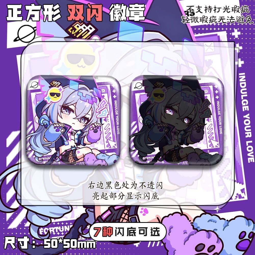 绯英银狼LV999月卡周边吧唧徽章