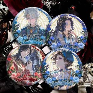 心理学家自制徽章吧唧第五人格教授病患蜡像师二次元谷子徽章摆件