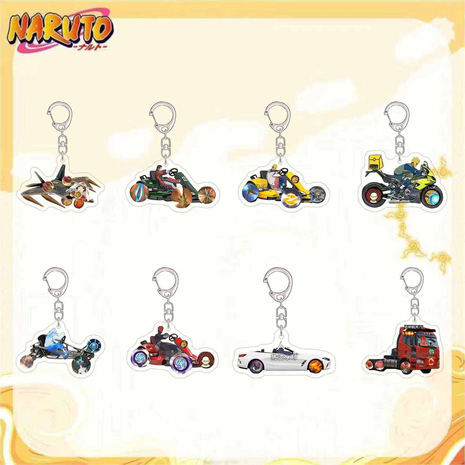 火影忍者游戏周边钥匙扣搞怪黑土水门迈特凯战车忍者新款书包挂件