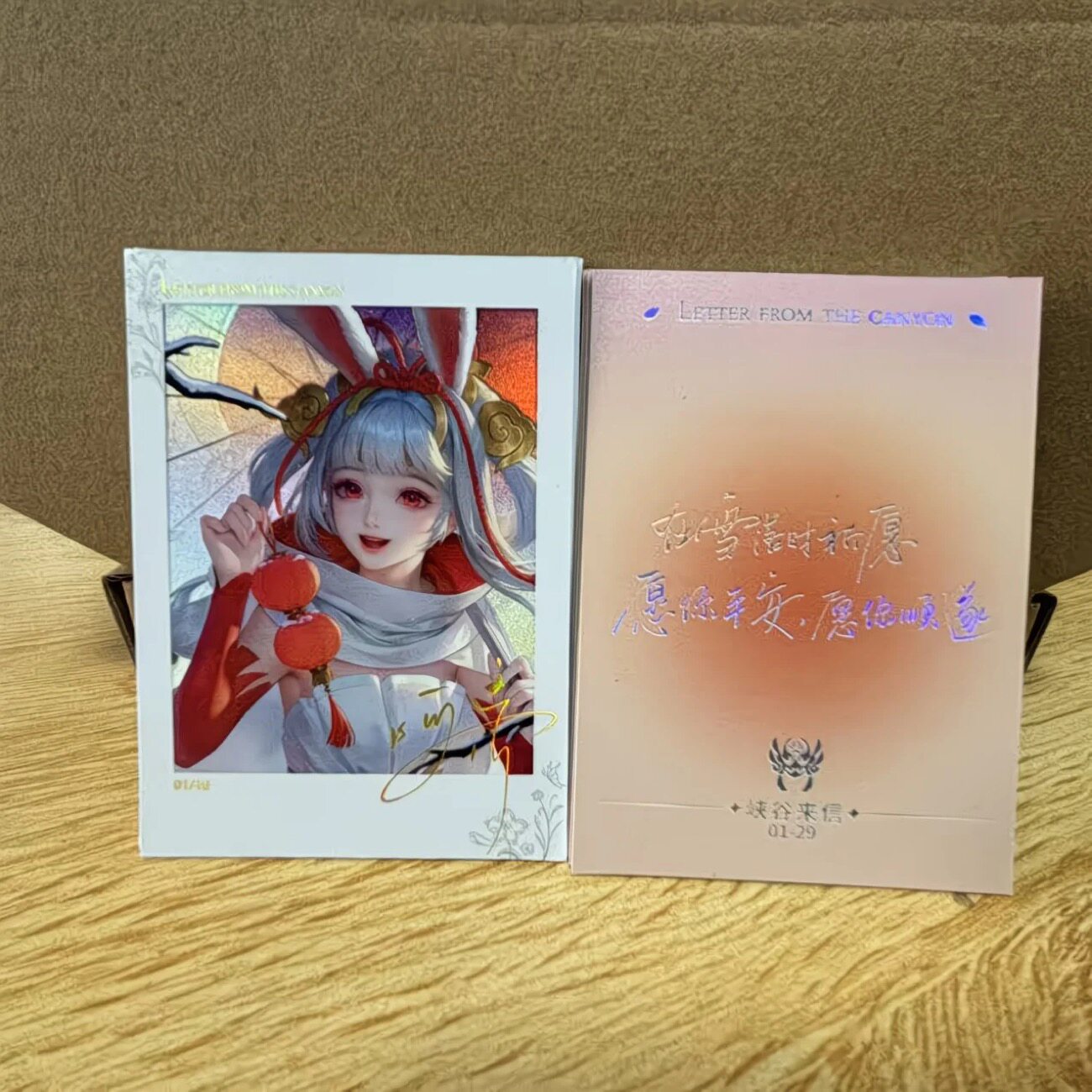 王者荣耀公孙离西施朵莉亚拍立得