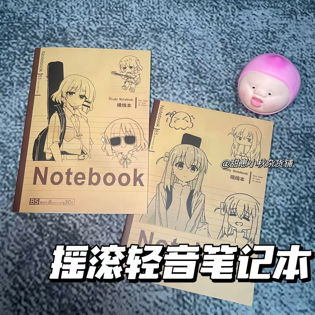 摇滚轻音少女小孤独山田凉笔记本