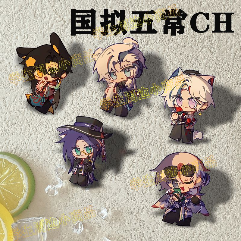 国拟ch周边瓷爹英美俄书包胸针