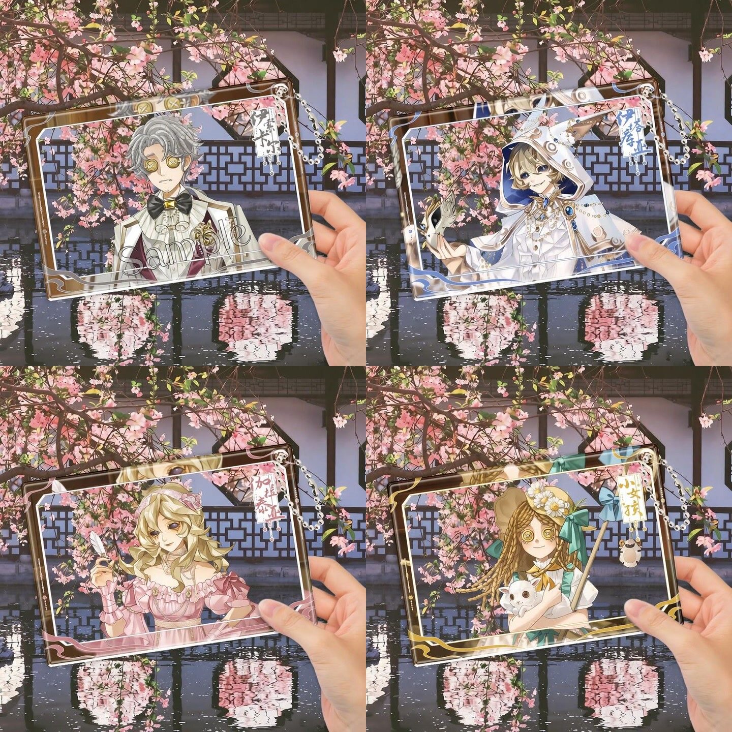 第五人格守夜人弓箭手医生透卡