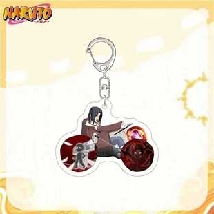 火影忍者游戏周边钥匙扣搞怪秽土长门白面具轮椅忍者书包挂件