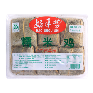 好手势糯米鸡700g