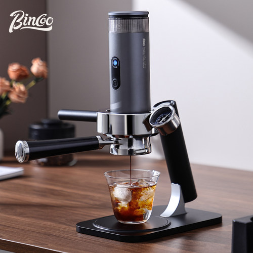 Bincoo H1Pro专用支架便携咖啡机58MM手柄家用小型意式咖啡机套装