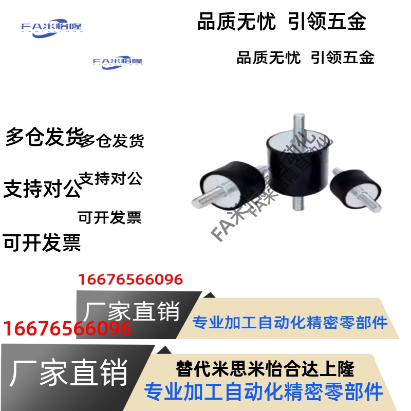 BGONA DBGONA EBGONA12160 15150 20150 20200 25180 30180 40250