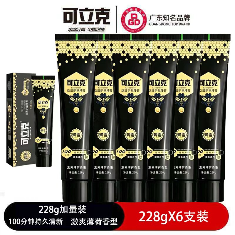 可立克 蜂毒复合肽牙膏228克加量装激爽口腔持久清新薄荷无氟