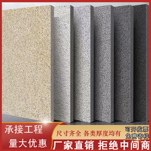 室外地砖300x600地铺石石英砖防滑地板砖广场地面砖园林庭院地砖