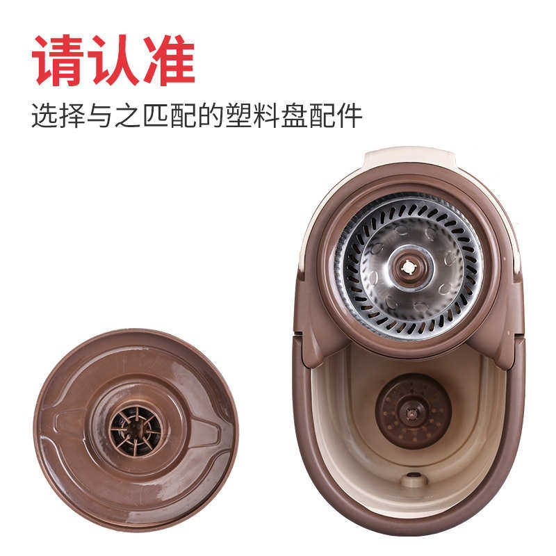 博生拖把配件旋转杆单个杆不锈钢杆手压双驱动圆型拖布头拖把圆盘