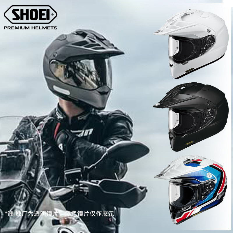 SHOEI正品日本进口拉力盔HORNET ADV摩托车头盔越野摩旅宝马巡航