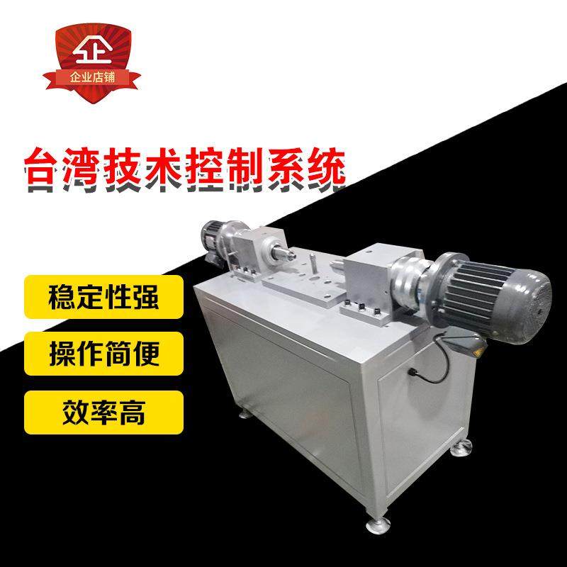 精密油压双头电动旋铆机实心空心铆钉机旋压剪刀汽车配件对铆机,搬运/仓储/物流设备,其他起重搬运设备,淘宝优惠券,粉丝福利购,淘宝优惠卷