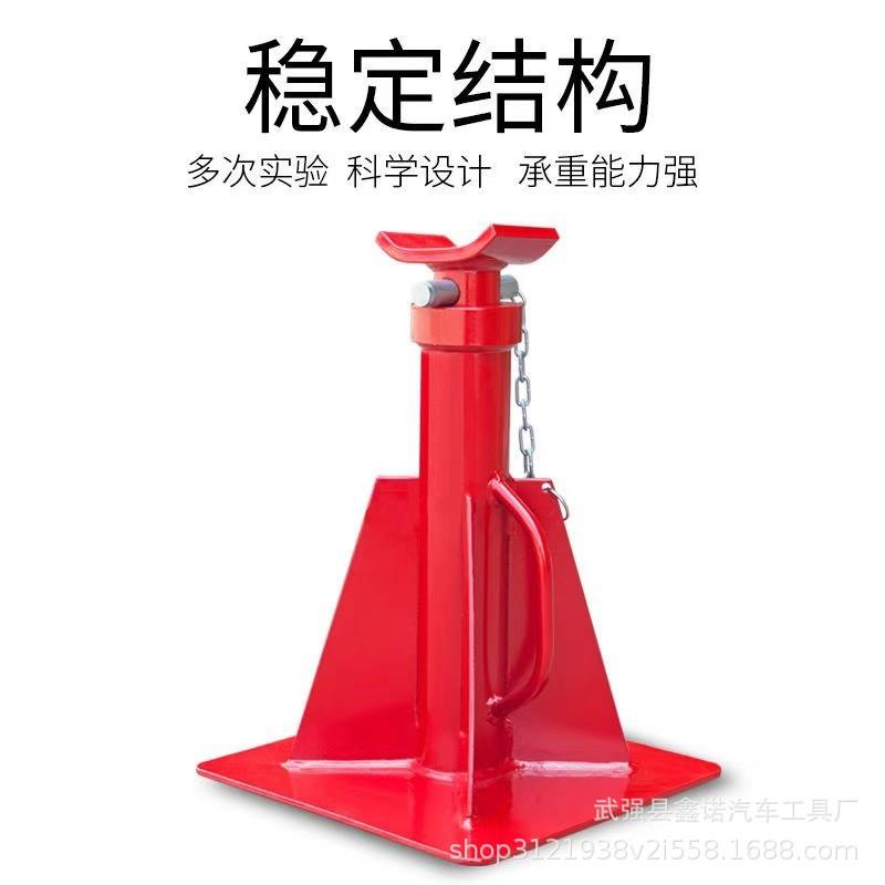 10吨15吨20吨加厚安全支架重型货车工程车安全支架马登保安支架