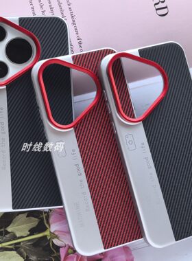 华为Pura80/70Pro秒变相机手机壳