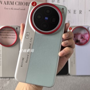 X200Ultra X200 X200Promini X200Pro X300Pro手机壳素皮拼接硬壳S30PM保护壳 秒变相机适合vivo X300 X200S